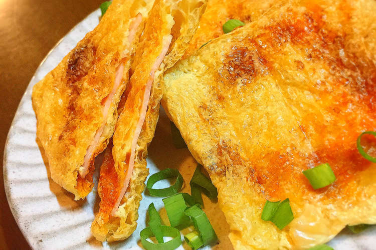 あと一品 超簡単 油揚げのチーハム焼き レシピ 作り方 By よちよちよ クックパッド