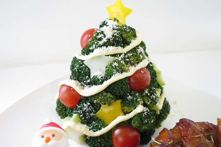 ブロッコリーで作る簡単クリスマスツリー レシピ 作り方 By ローコレキッチン クックパッド