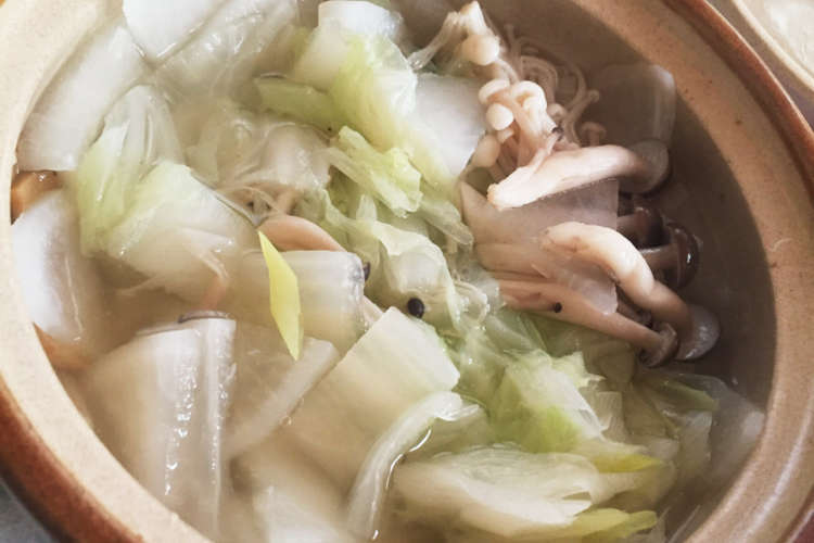 ダイエットにおすすめしょうがの水炊き鍋 レシピ 作り方 By クックwtont4 クックパッド