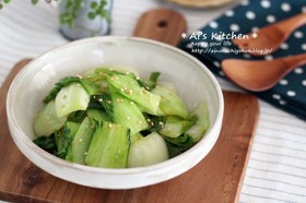 レンジで2分*チンゲン菜の中華風おひたし