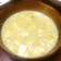 豆腐のコーンクリームスープ