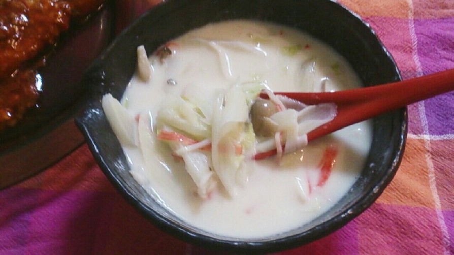 白菜とカニカマの中華風ミルクスープ＊の画像