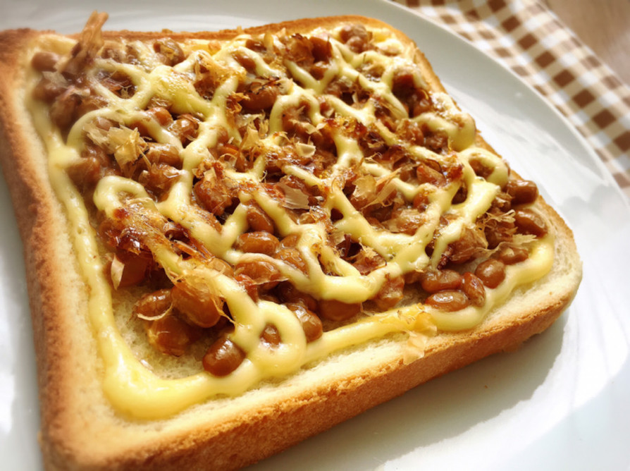 簡単☆納豆トースト by チーズスキヨ 【クックパッド】 簡単おいしいみんなのレシピが387万品 簡単☆納豆トースト by チーズスキヨ