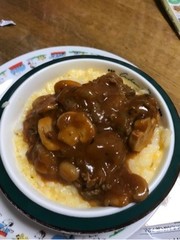 ハヤシ卵かけご飯の写真