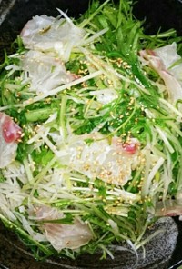 水菜と鯛のサラダ
