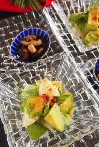 アボカドとレタスとタマゴのピリ辛サラダ