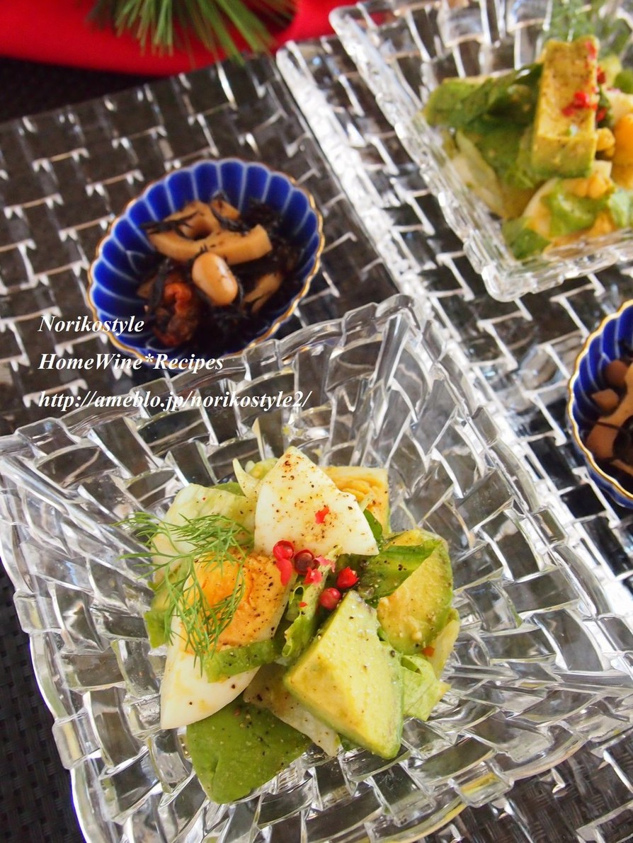 アボカドとレタスとタマゴのピリ辛サラダの画像
