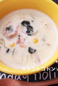 ★ミルク&ほうれん草スープ★