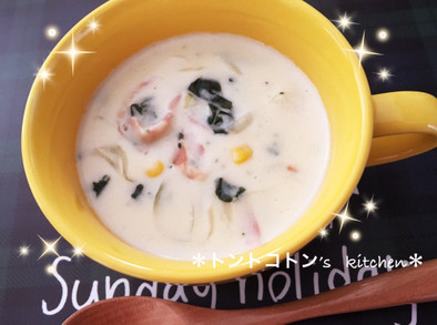 ★ミルク&ほうれん草スープ★の写真