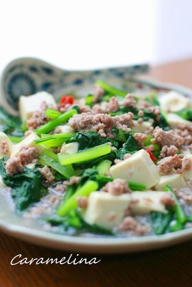 あっさり*塩麻婆豆腐
