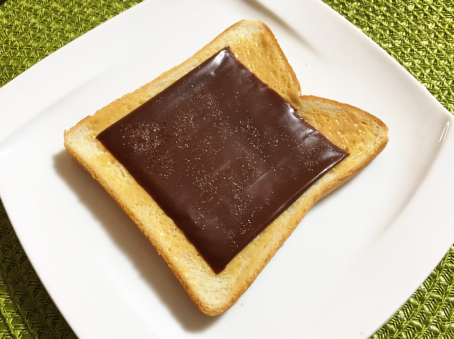 ピーナッツクリーム&チョコトースト♡の画像