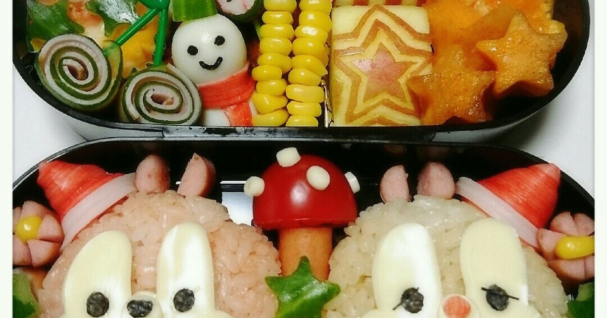 クリスマス チップ デールツムツム弁当 レシピ 作り方 By ぁちゃみん クックパッド 簡単おいしいみんなのレシピが370万品