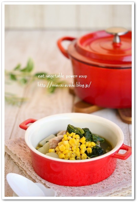豚肉とほうれん草の食べる和風スープ鍋の画像