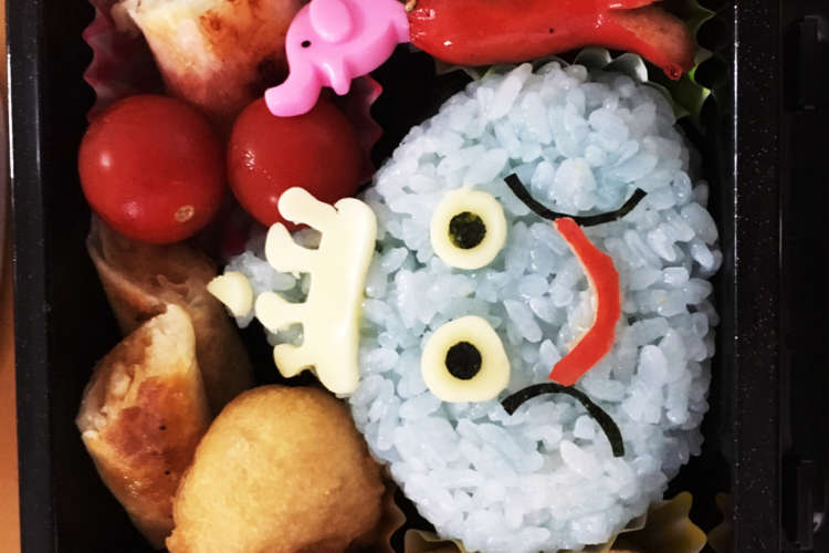簡単 キングスライム弁当 キャラ弁 レシピ 作り方 By クックd27bs1 クックパッド 簡単おいしいみんなのレシピが366万品