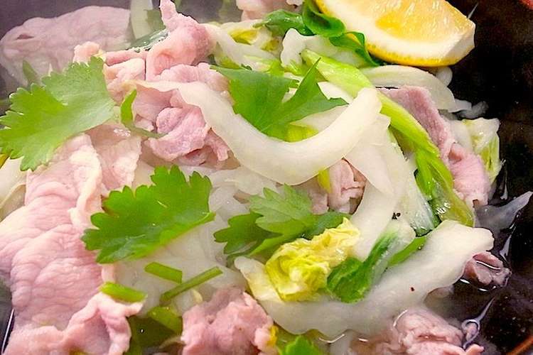 簡単アジア麺 豚肉と野菜のフォー レシピ 作り方 By ヘルズの家ごはん クックパッド 簡単おいしいみんなのレシピが354万品