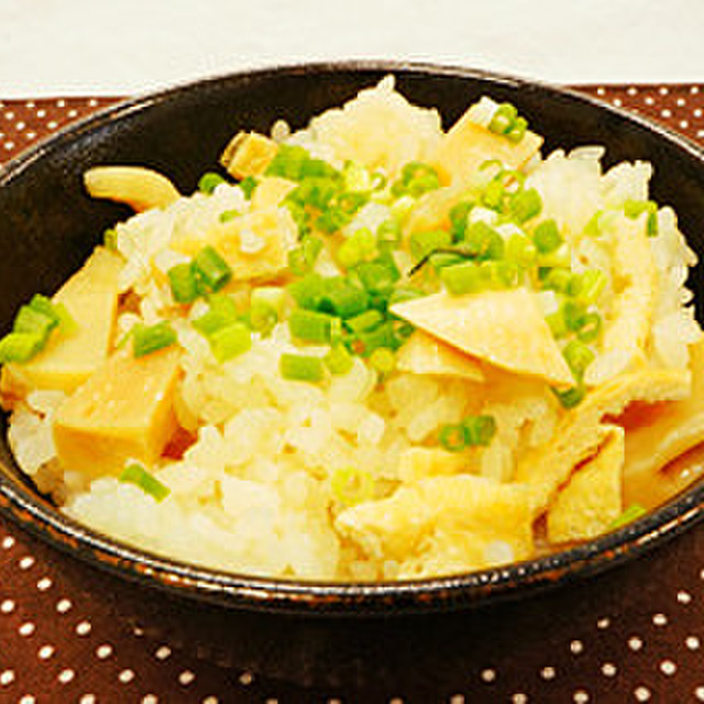 鰹黄金だしで作る簡単筍ごはん レシピ 作り方 By さんゆう食堂 クックパッド 簡単おいしいみんなのレシピが355万品 鰹黄金だしで作る簡単筍ごはん レシピ 作り方 By さんゆう食堂 クックパッド 簡単おいしいみんなのレシピが355万品