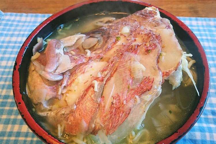 本日のお昼ご飯 鯛ラーメン レシピ 作り方 By タカppエイド クックパッド