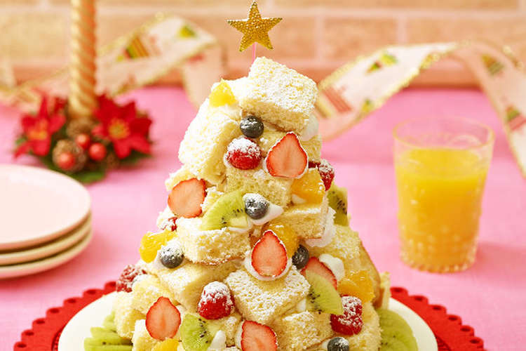 簡単 華やかクリスマスツリーケーキ レシピ 作り方 By クレハ クックパッド