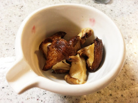 焼き椎茸の味ぽん和え.。o○