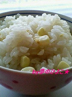 簡単!美味しいぃ~♪とうもろしご飯