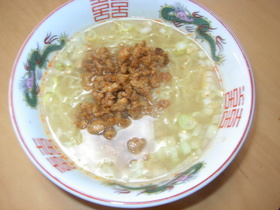 たんたんめん