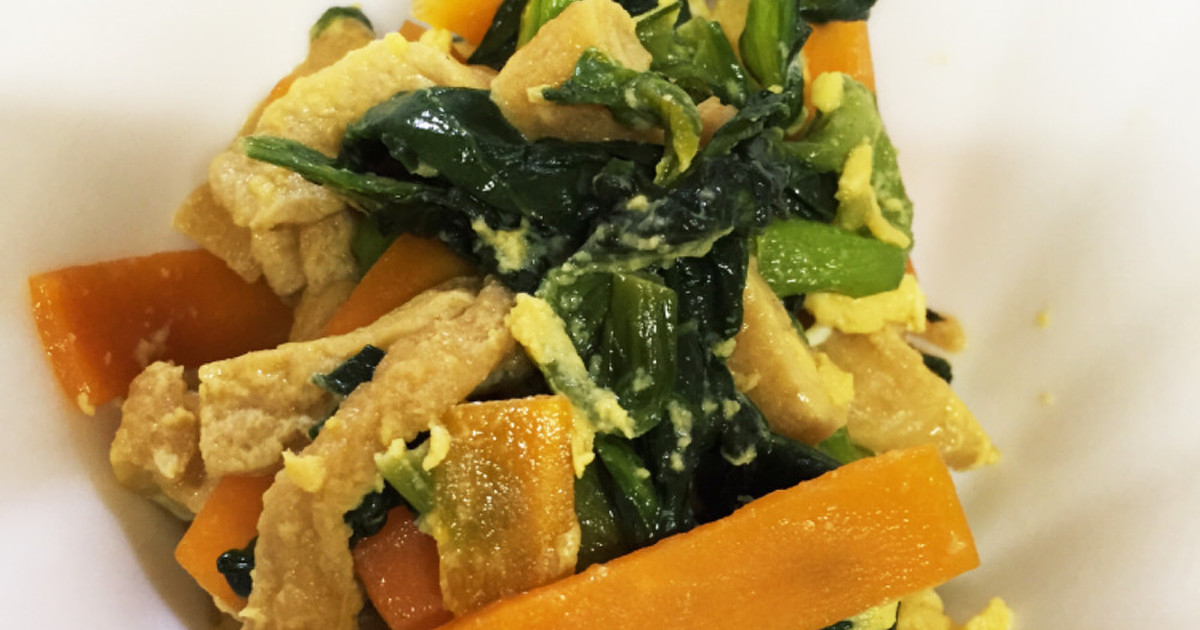 小松菜と油揚げの卵とじ炒め by みい 【クックパッド】 簡単おいしいみんなのレシピが318万品