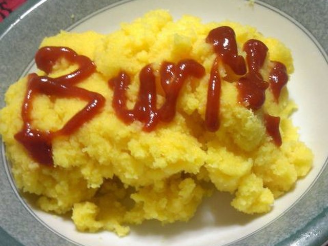 ルーマニア料理の主食ママリガ レシピ 作り方 By ぐりっぱ クックパッド