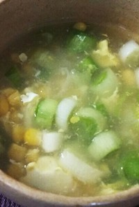 zuppa di mais コーンスープ