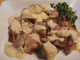 鶏もも肉のグリル ハニーマスタードソース