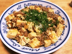 麻婆豆腐