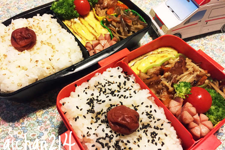 簡単 彼に食べてほしい愛情弁当 レシピ 作り方 By Aichan214 クックパッド