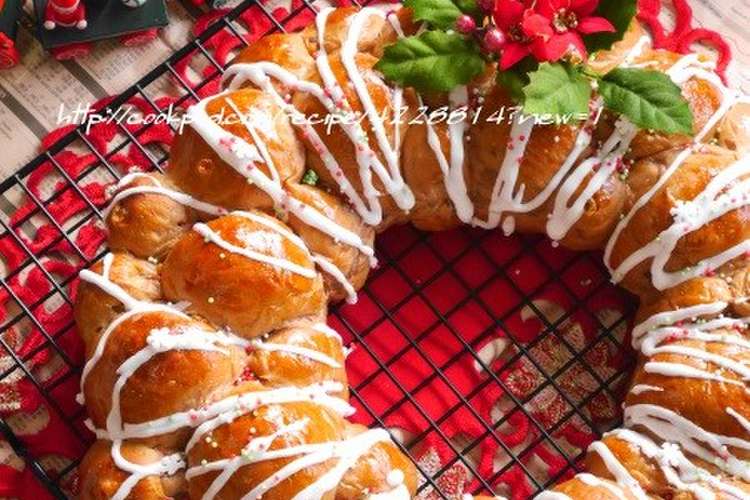 クリスマスリース 彡ちぎりパン レシピ 作り方 By ケチャ ウル クックパッド 簡単おいしいみんなのレシピが349万品
