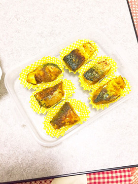 冷凍レシピ♪お弁当♪鯖のカレー風味ソテー