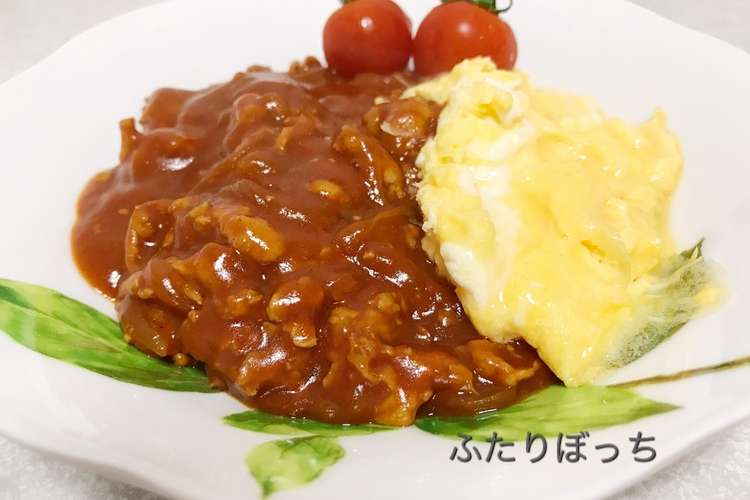 トマトハヤシライスのアレンジレシピ レシピ 作り方 By ふたりぼっち クックパッド 簡単おいしいみんなのレシピが352万品