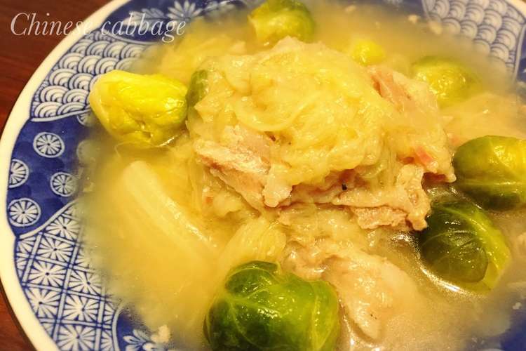 味変リメイク連日食べれる簡単野菜スープ レシピ 作り方 By ぬくぱく クックパッド 簡単おいしいみんなのレシピが355万品