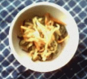 切り干し大根漬け物