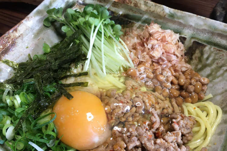 簡単 ヘルシー まぜそば レシピ 作り方 By ちっぽ クックパッド 簡単おいしいみんなのレシピが357万品