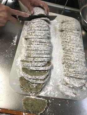 おすぅちゃんのピーナッツ豆もち