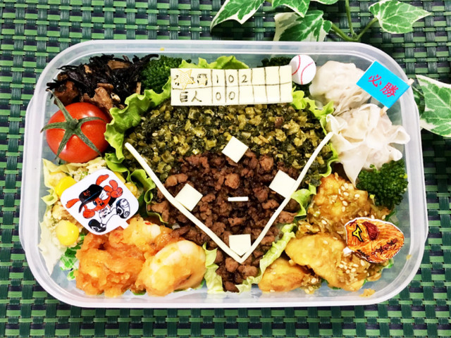 野球場 簡単キャラ弁 レシピ 作り方 By ３匹の大ぶたママ クックパッド 簡単おいしいみんなのレシピが350万品