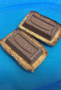 トースターでホームパイをチョコパイに！