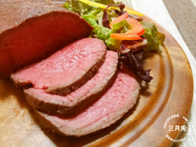 失敗しない!炊飯器で簡単ローストビーフ♪