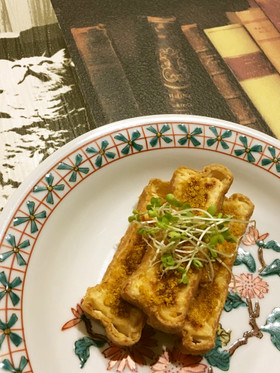 文明開化の味がする!?カレー厚揚げ