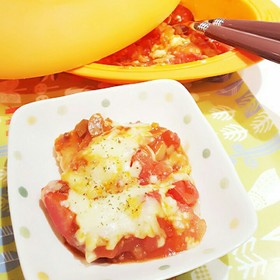器1つ!麩とトマトのミートソースグラタン