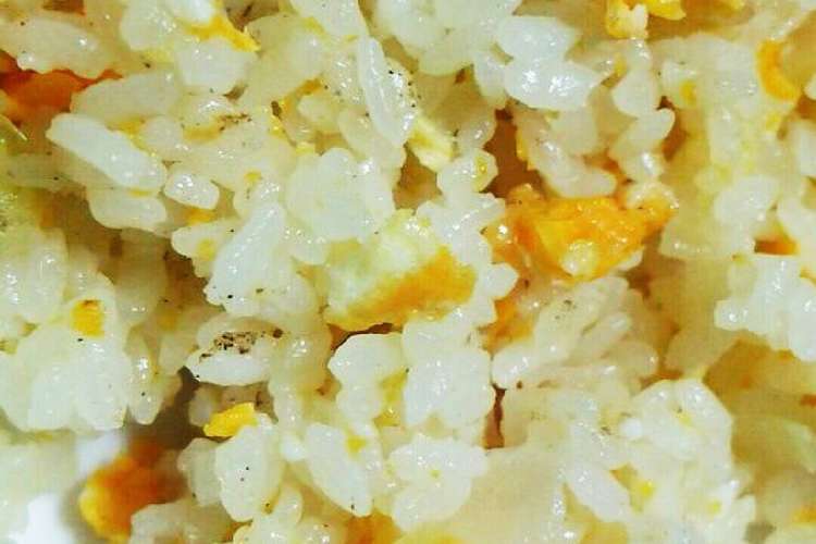 鶏がらスープの素で手軽にチャーハン レシピ 作り方 By Marimokoko クックパッド 簡単おいしいみんなのレシピが359万品