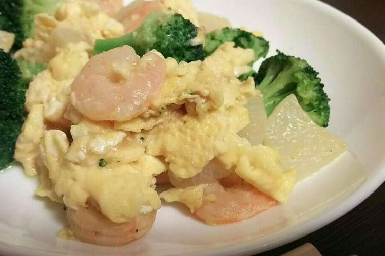 冷凍庫にある物で エビと大根のトロ卵炒め レシピ 作り方 By クックg0w8b1 クックパッド 簡単おいしいみんなのレシピが366万品
