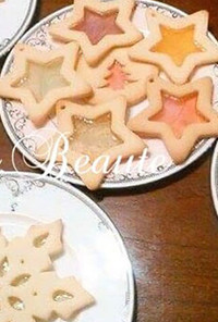 【クリスマス】ステンドグラスクッキー