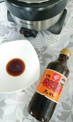 1度やってみて!しゃぶしゃぶにはジンタレ