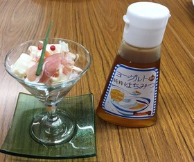 柿とかぶのオードブル