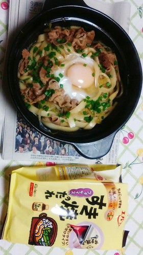 プチすき焼きたれで簡単節約豚すきうどん♪