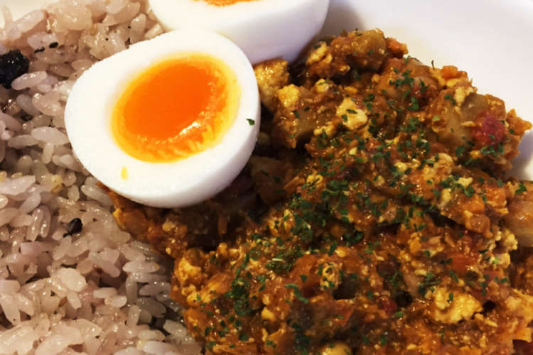 ドライカレー簡単 お肉なし豆腐とツナで レシピ 作り方 By Chakoo クックパッド 簡単おいしいみんなのレシピが361万品